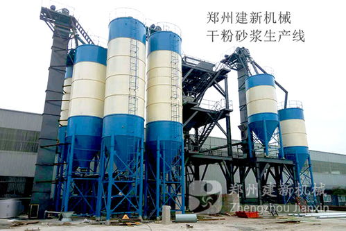 混凝土搅拌站设备报价解析及知名厂家盘点