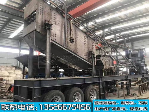 源通机械 建筑垃圾的“终结者”——邯郸移动制砂机引领绿色再生新浪潮