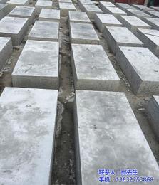 惠州混凝土批发 选择可靠厂家与供应信息的全面指南